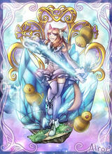 Nihri Jeina (FF14) 2020