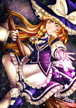 Marisa Kirisame 2020