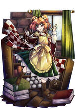 Touhou project: Kosuzu 2020